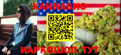 кристаллы Апшеронск