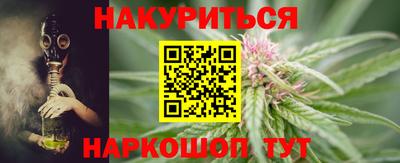 а пвп мука Апрелевка