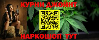 гашик Аргун