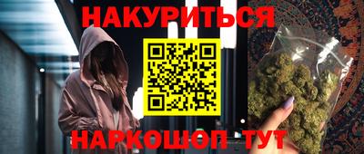 гашик Аргун