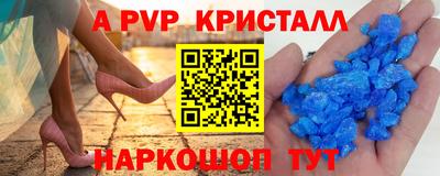 мескалин Берёзовский