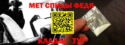 бутик Беслан