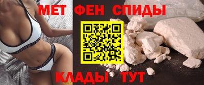 бутик Беслан