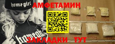марки nbome Бузулук