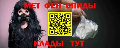 а пвп мука Апрелевка