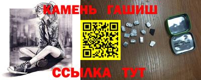 мескалин Берёзовский