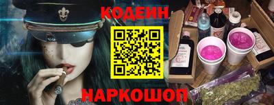 а пвп мука Апрелевка