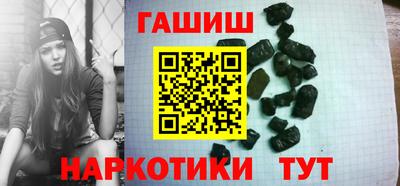 мескалин Берёзовский