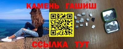 а пвп мука Апрелевка