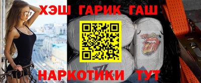 бутик Беслан