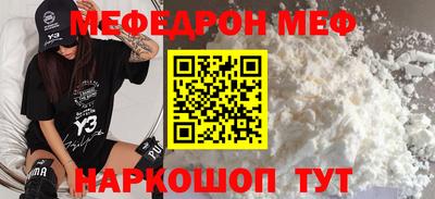 а пвп мука Апрелевка