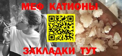 а пвп мука Апрелевка