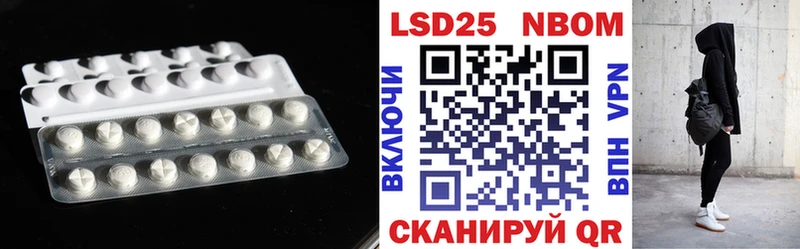 ЛСД экстази ecstasy  купить наркотик  гидра   Барнаул 