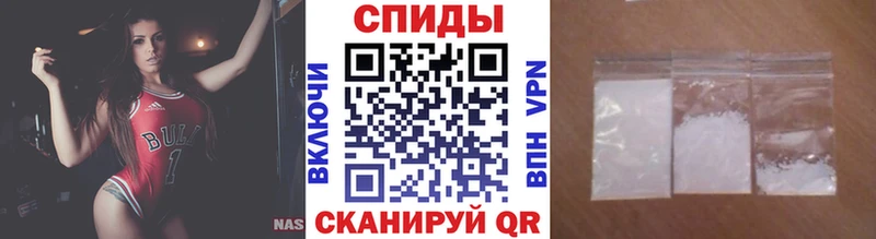 закладки  Барнаул  Метамфетамин витя 